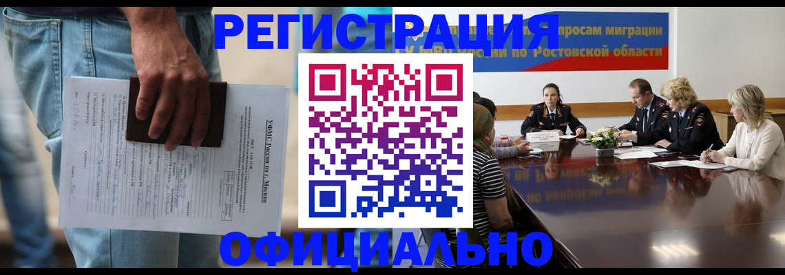 форма 3 в ХМАО